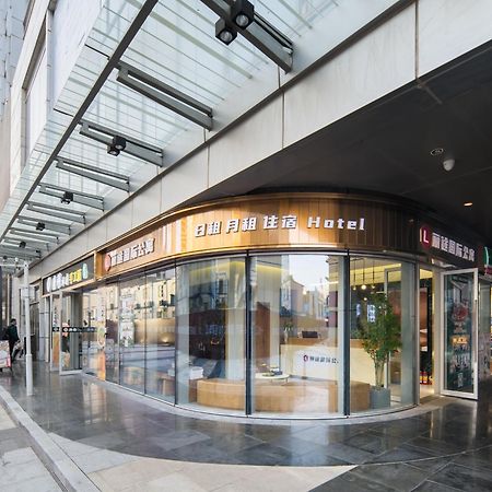 Livetour Hotel Financial City Keyun Road Metro Гуанчжоу Экстерьер фото