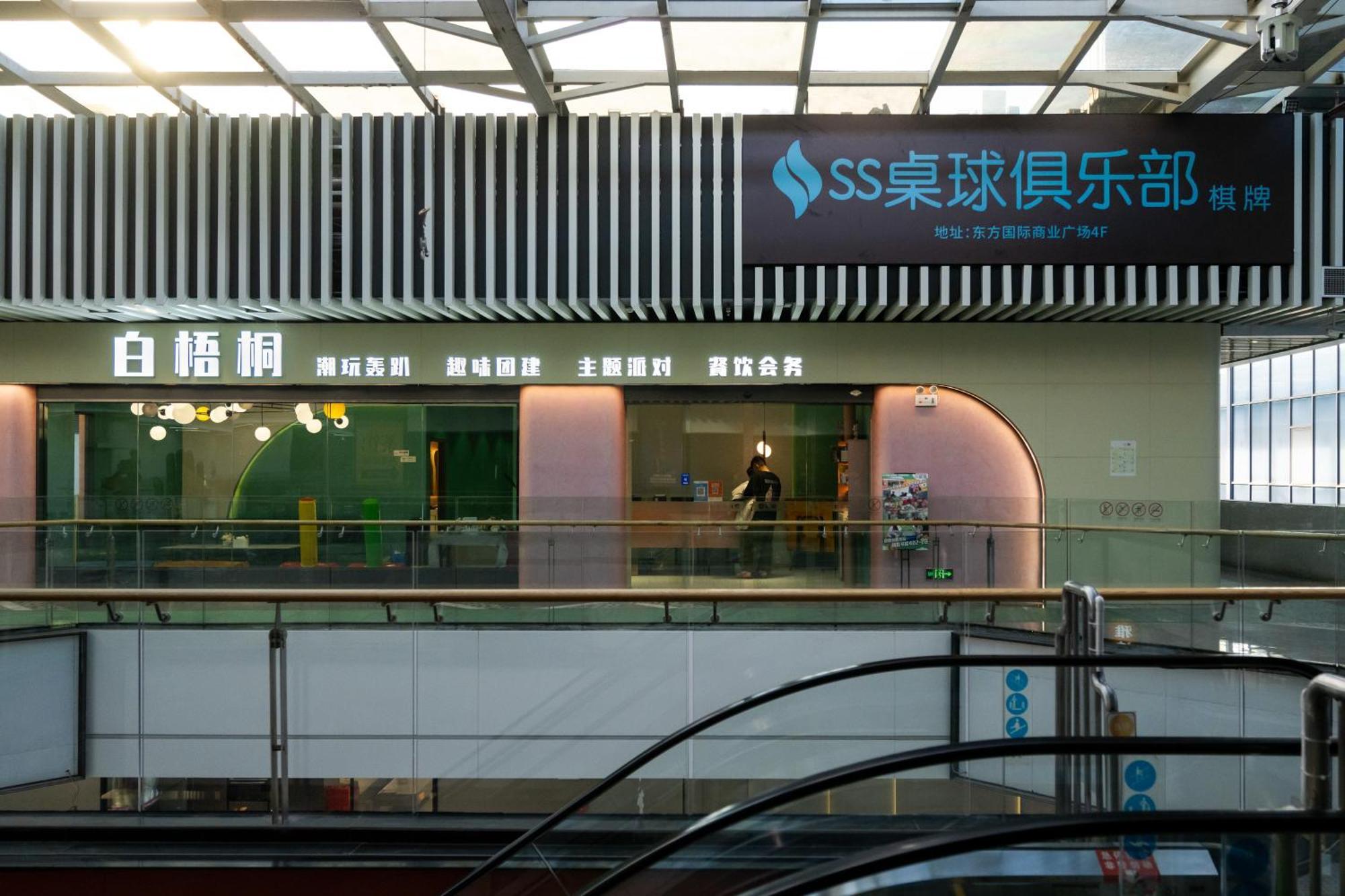 Livetour Hotel Financial City Keyun Road Metro Гуанчжоу Экстерьер фото