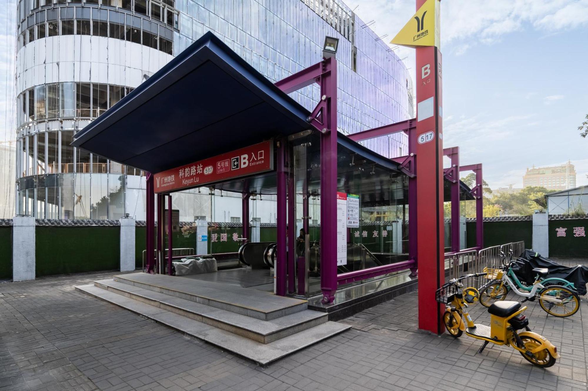 Livetour Hotel Financial City Keyun Road Metro Гуанчжоу Экстерьер фото