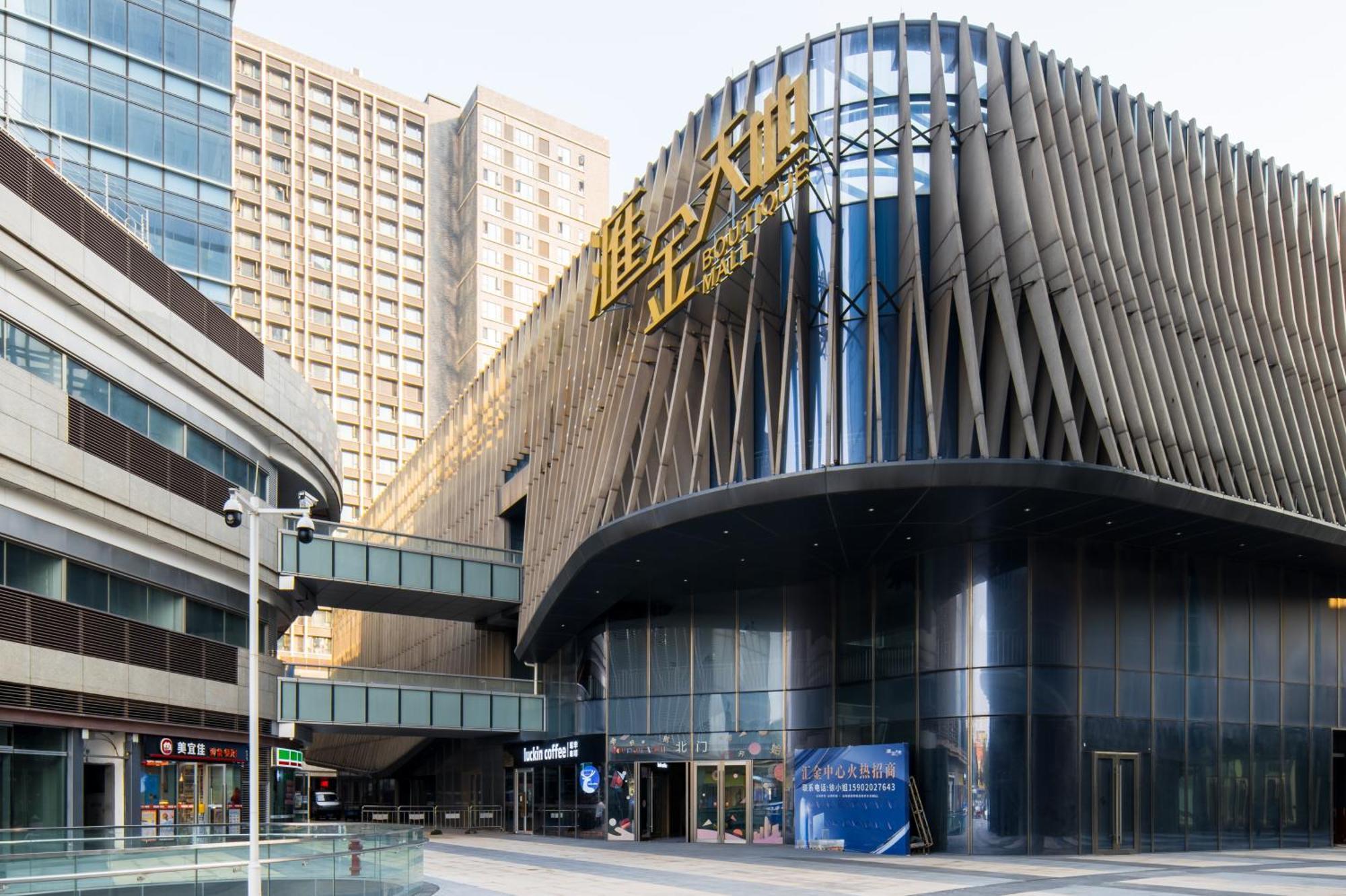 Livetour Hotel Financial City Keyun Road Metro Гуанчжоу Экстерьер фото