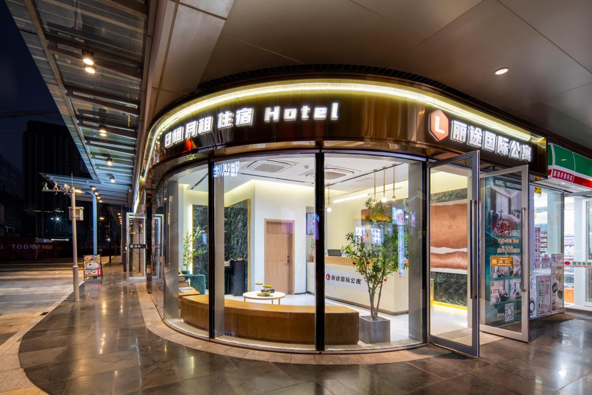 Livetour Hotel Financial City Keyun Road Metro Гуанчжоу Экстерьер фото