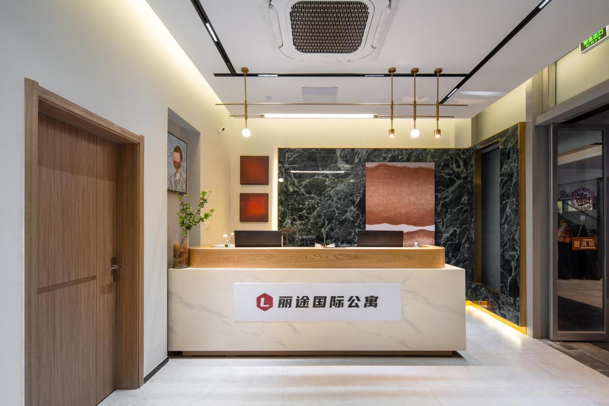 Livetour Hotel Financial City Keyun Road Metro Гуанчжоу Экстерьер фото