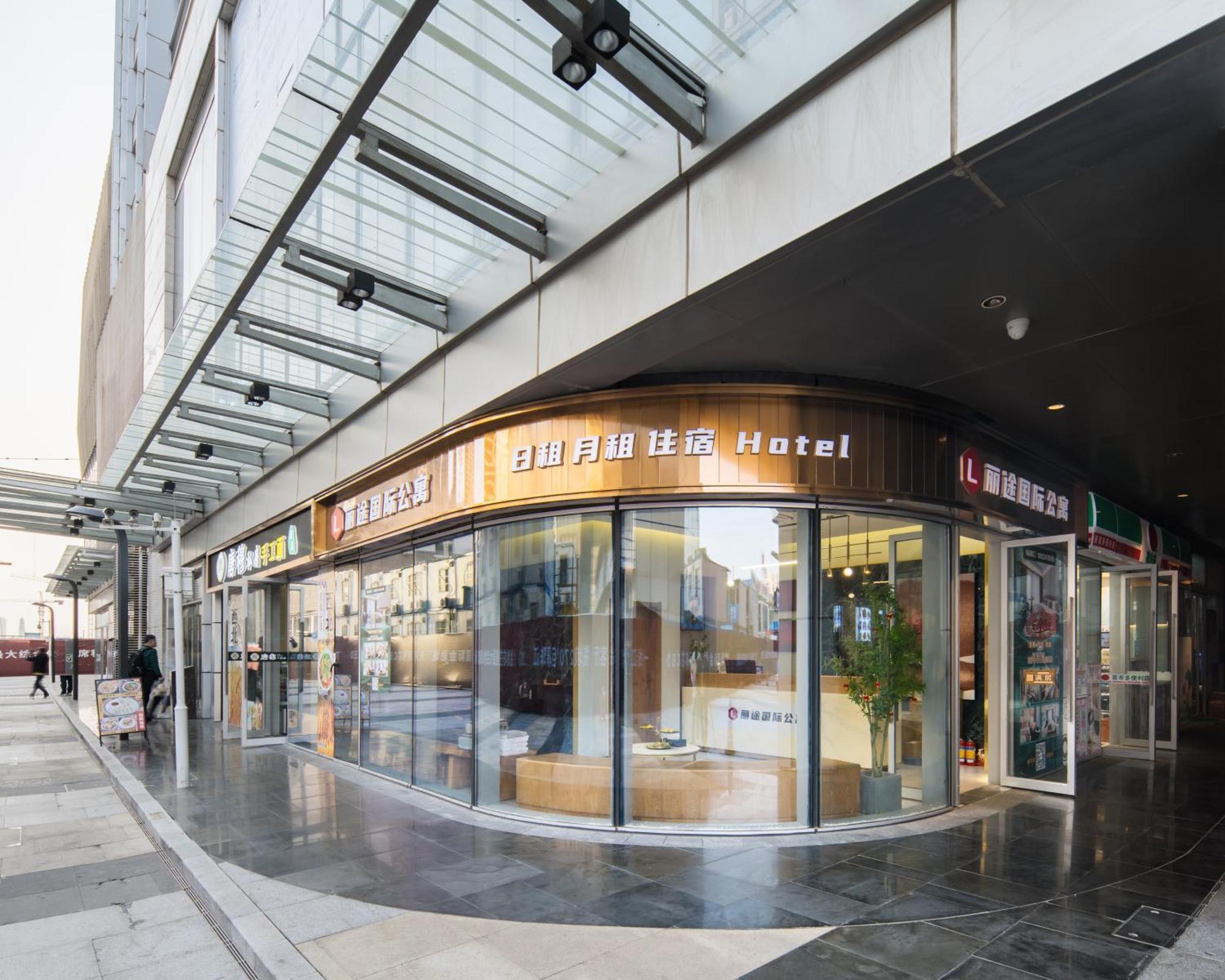 Livetour Hotel Financial City Keyun Road Metro Гуанчжоу Экстерьер фото