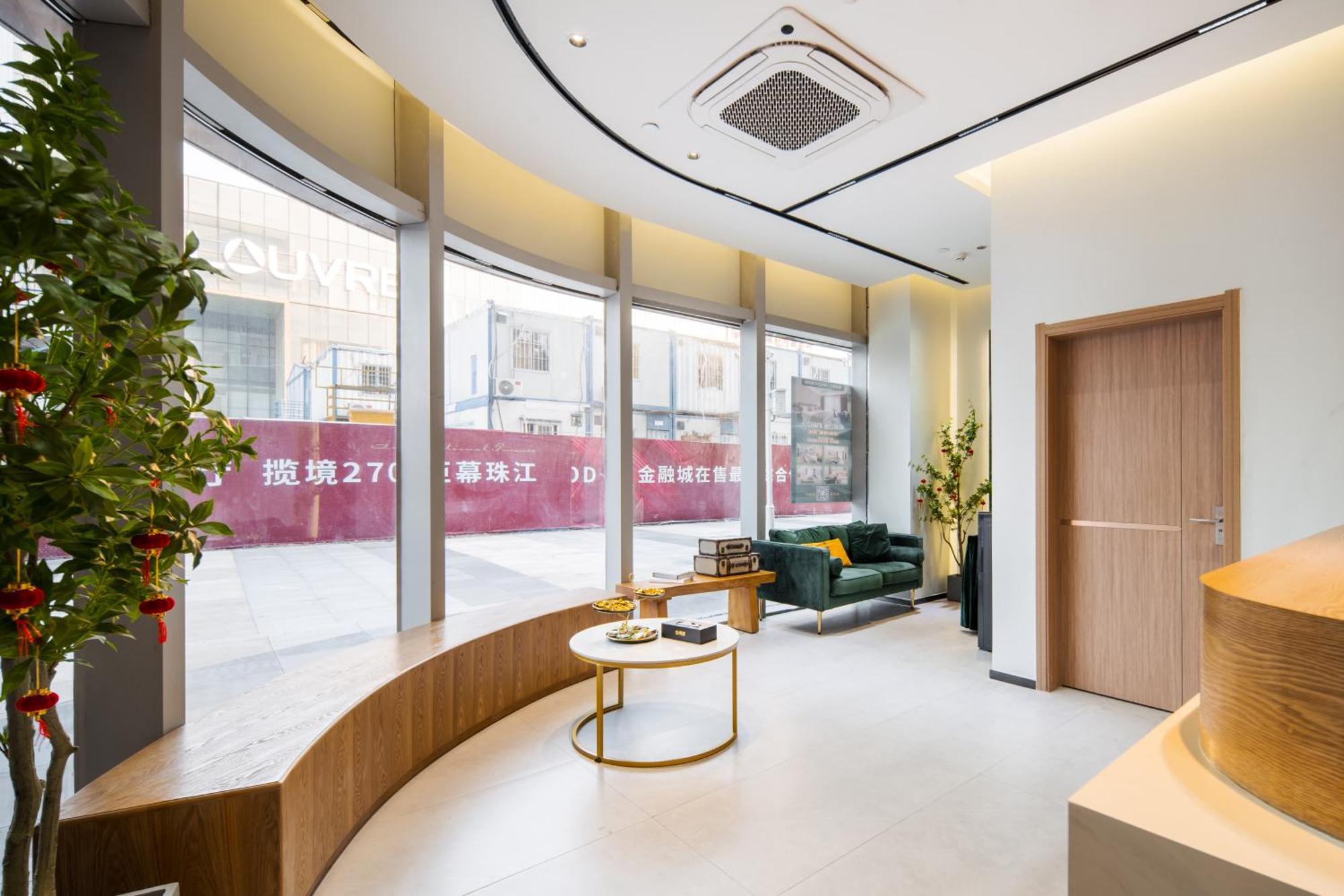 Livetour Hotel Financial City Keyun Road Metro Гуанчжоу Экстерьер фото