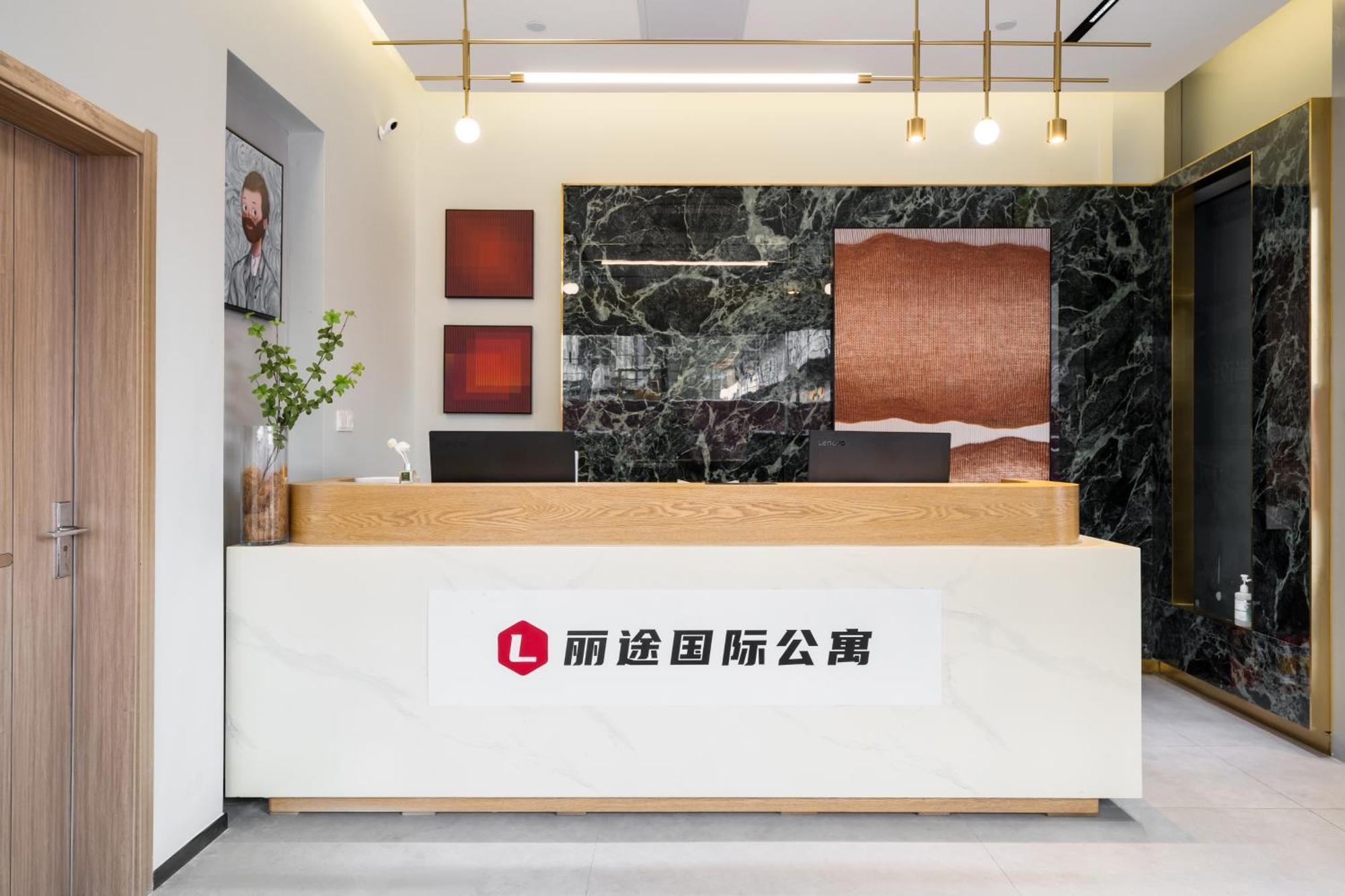 Livetour Hotel Financial City Keyun Road Metro Гуанчжоу Экстерьер фото